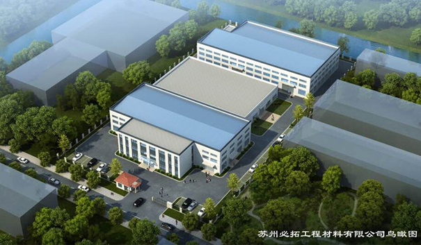 蘇州必拓工程材料有限公司